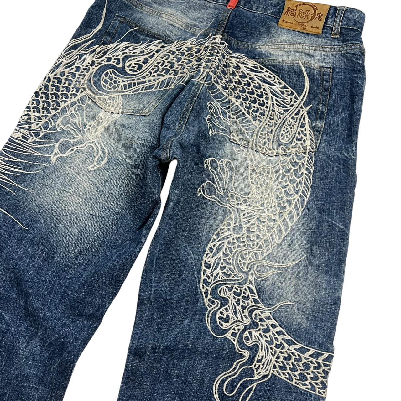 Karakuri Jeans (w34)