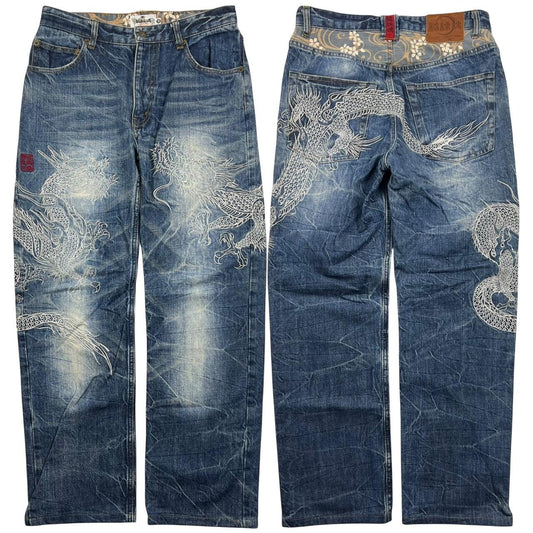 Karakuri Jeans (w30)