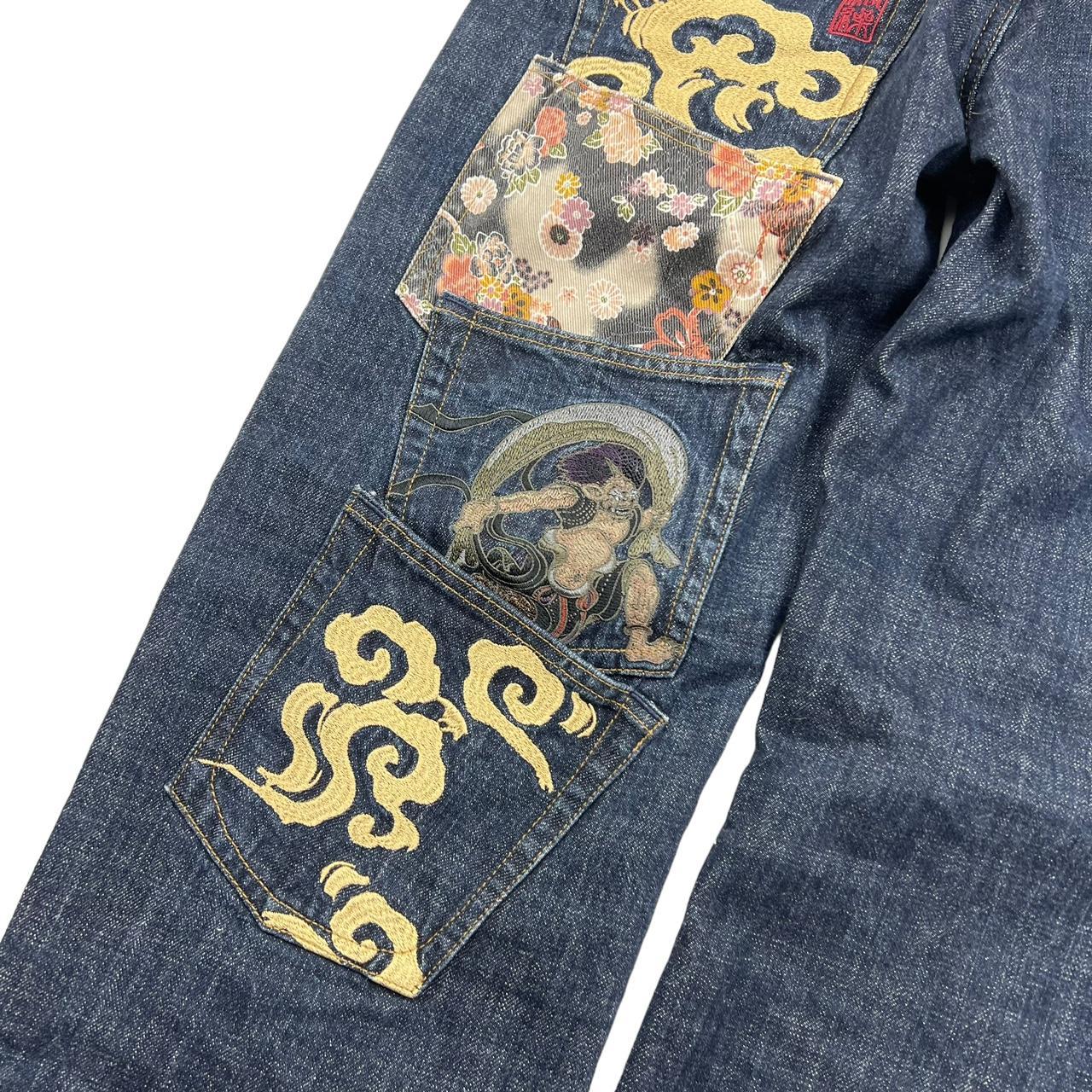 Karakuri Jeans (w32)