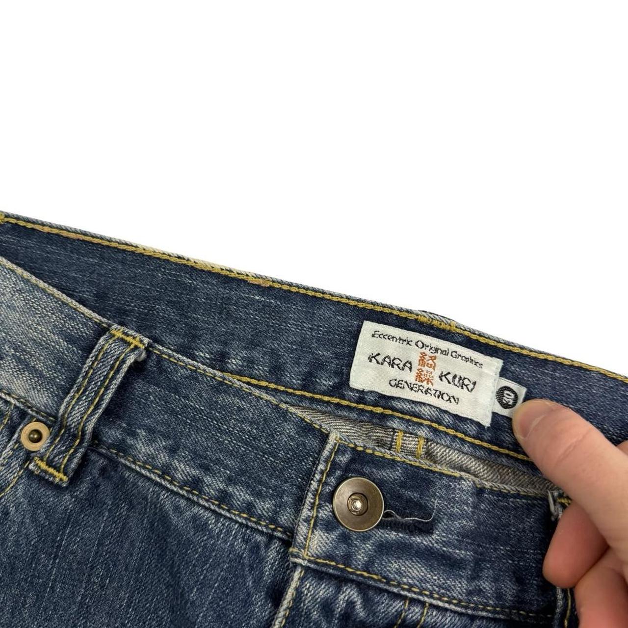 Karakuri Jeans (w31)