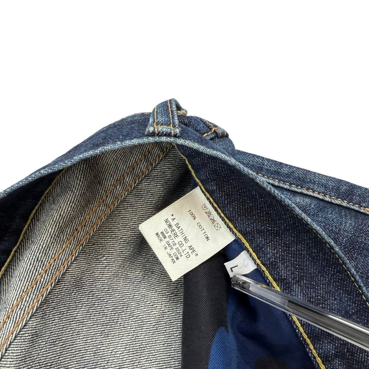 Bape Jeans (w36)