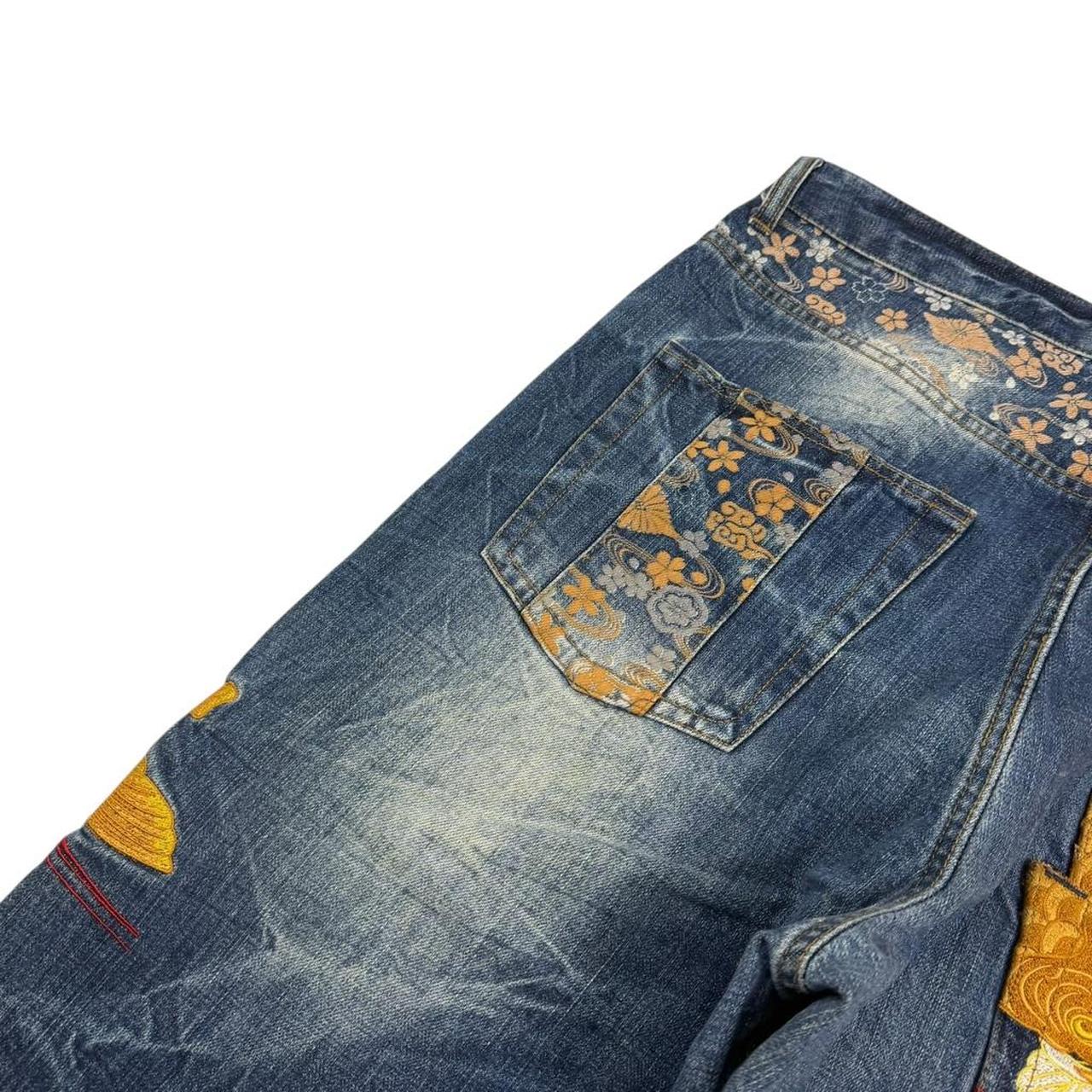 Karakuri Jeans (w38)