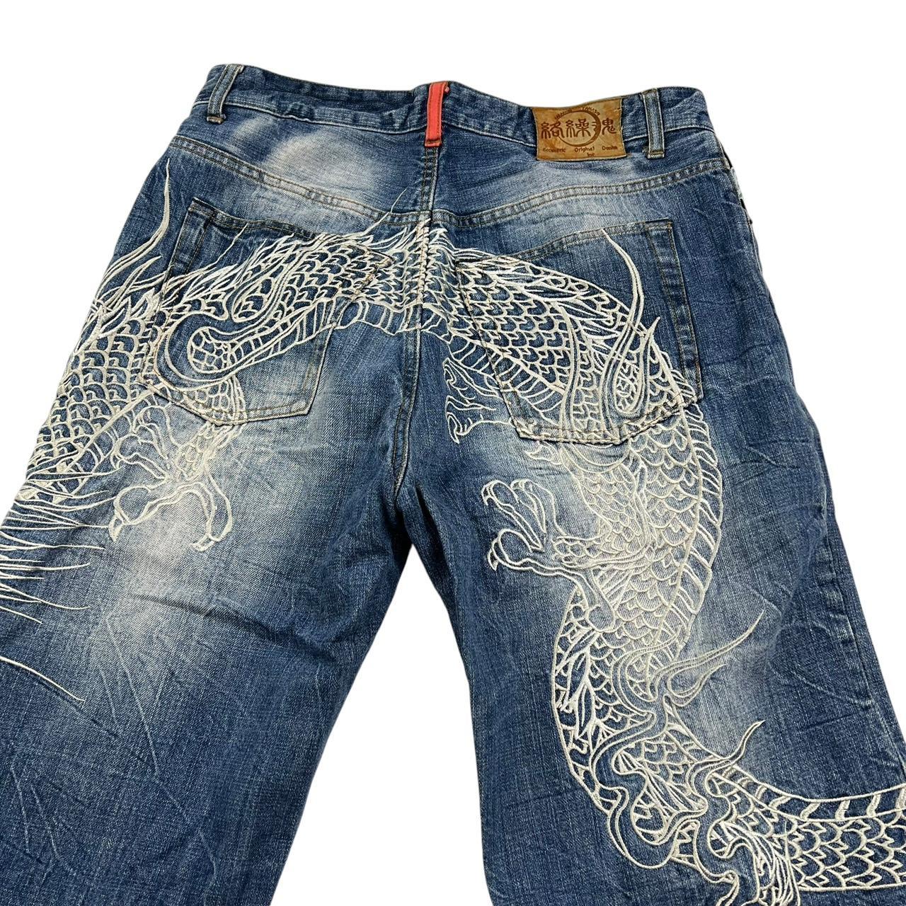 Karakuri Jeans (w34)