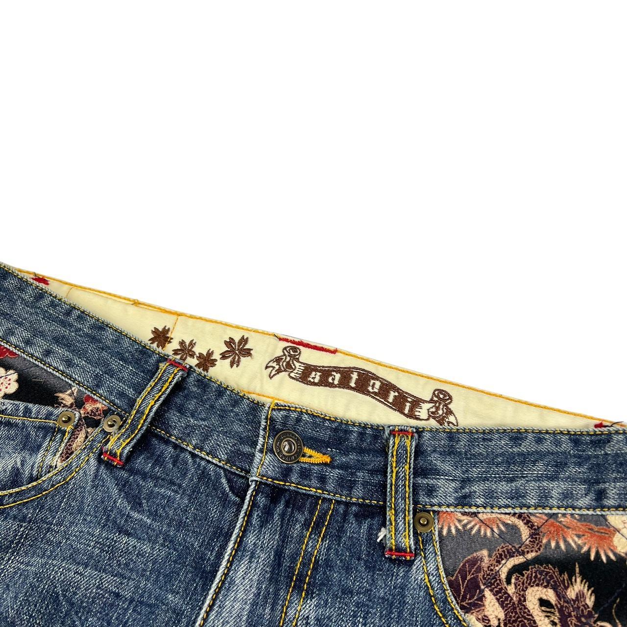 Dragon Jeans (w30)