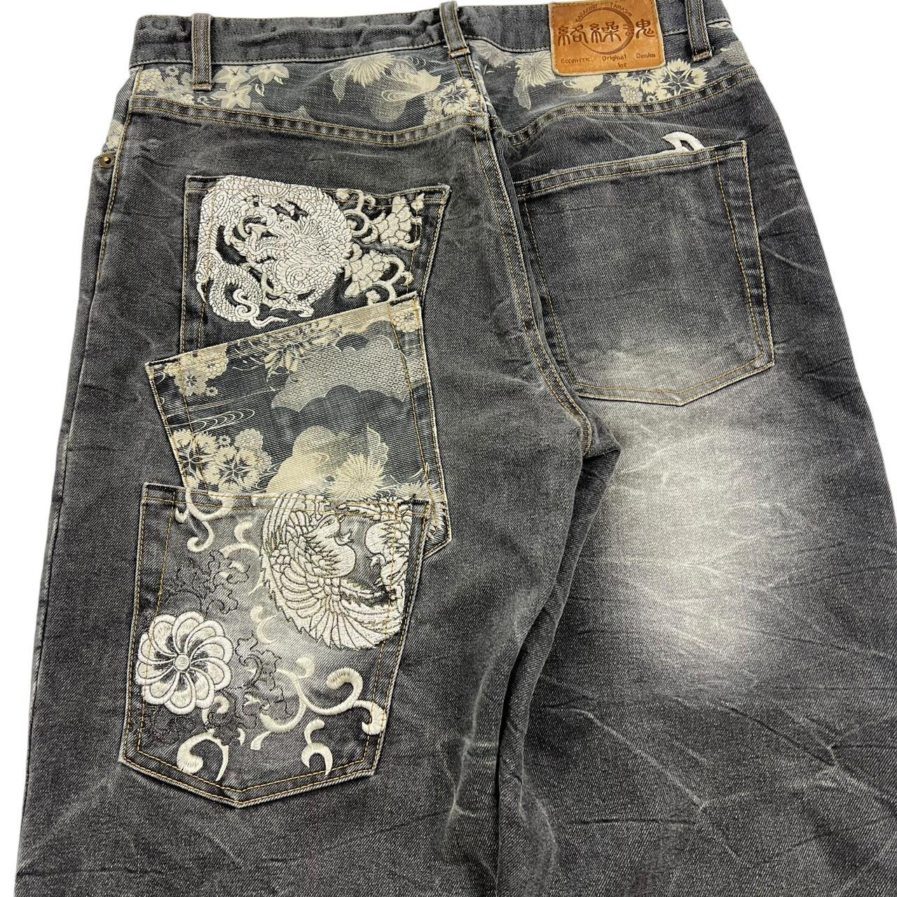 Karakuri Jeans (w33)