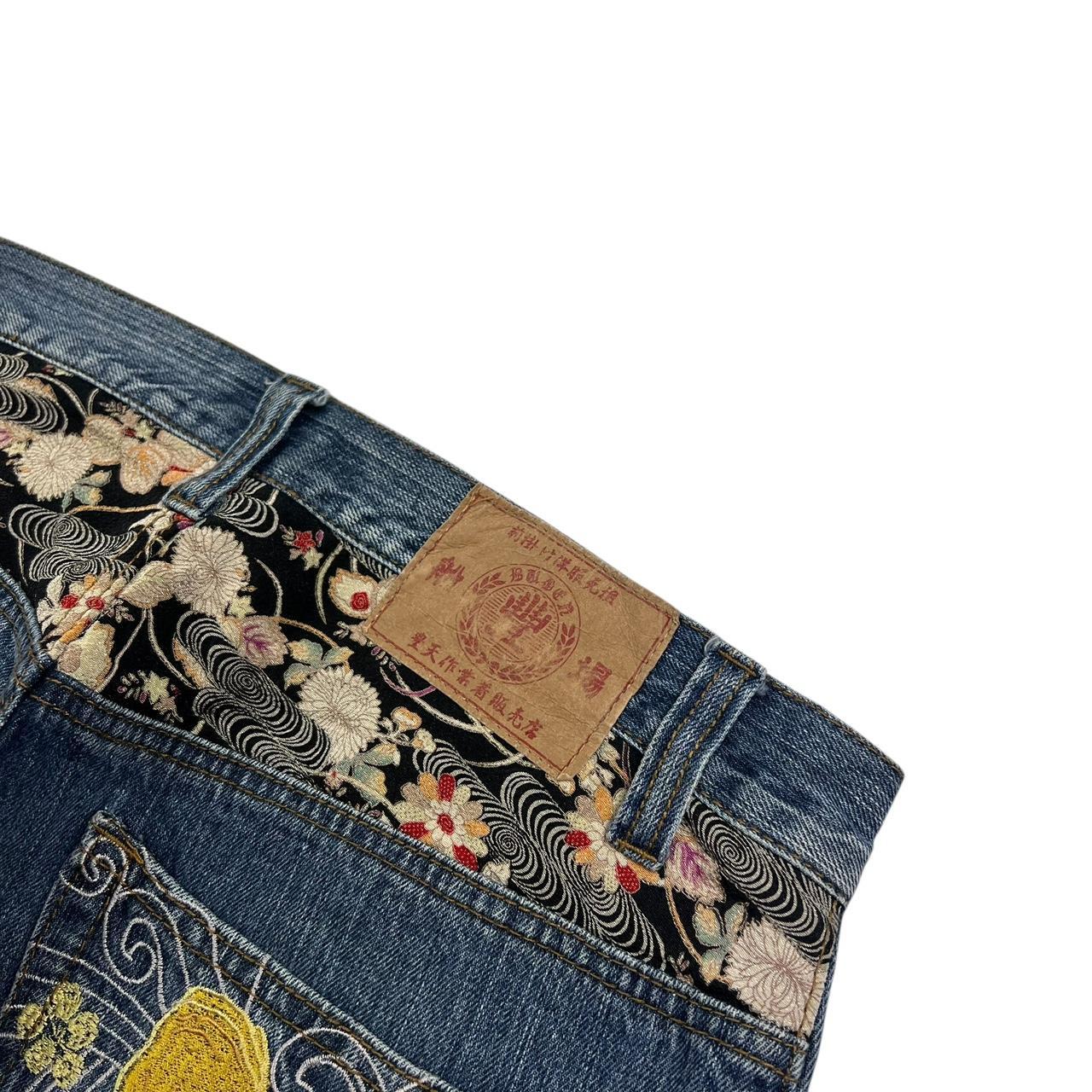 Koi Jeans (w32)