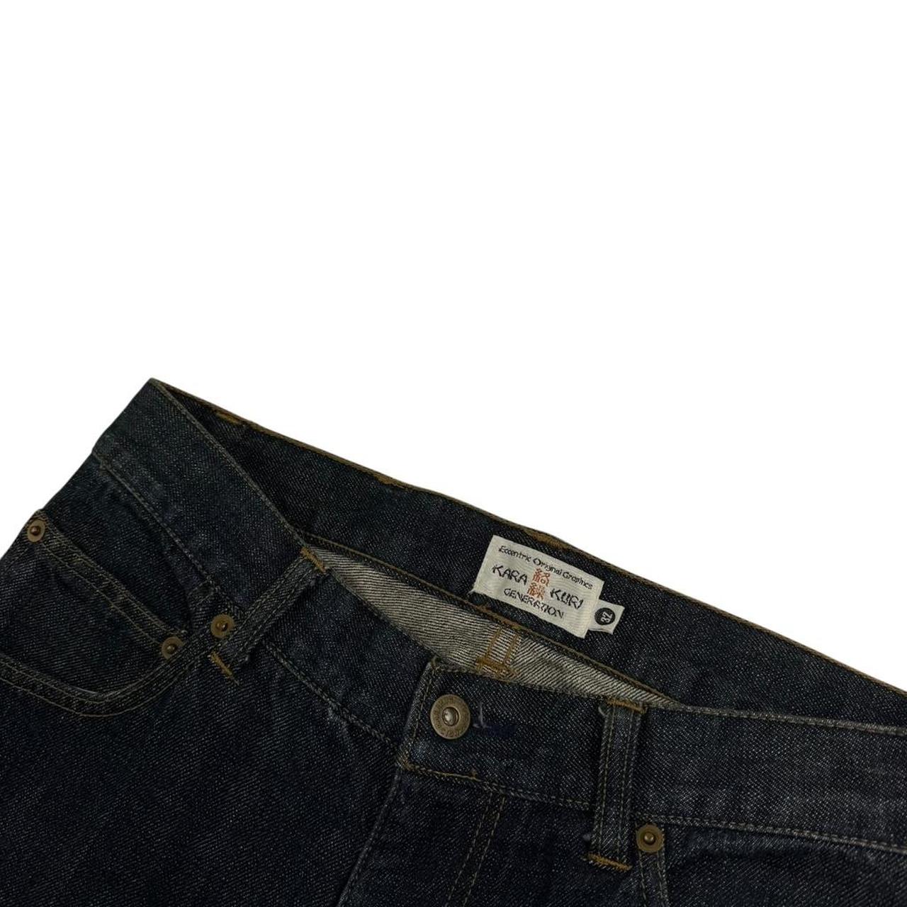 Karakuri Jeans (w31)