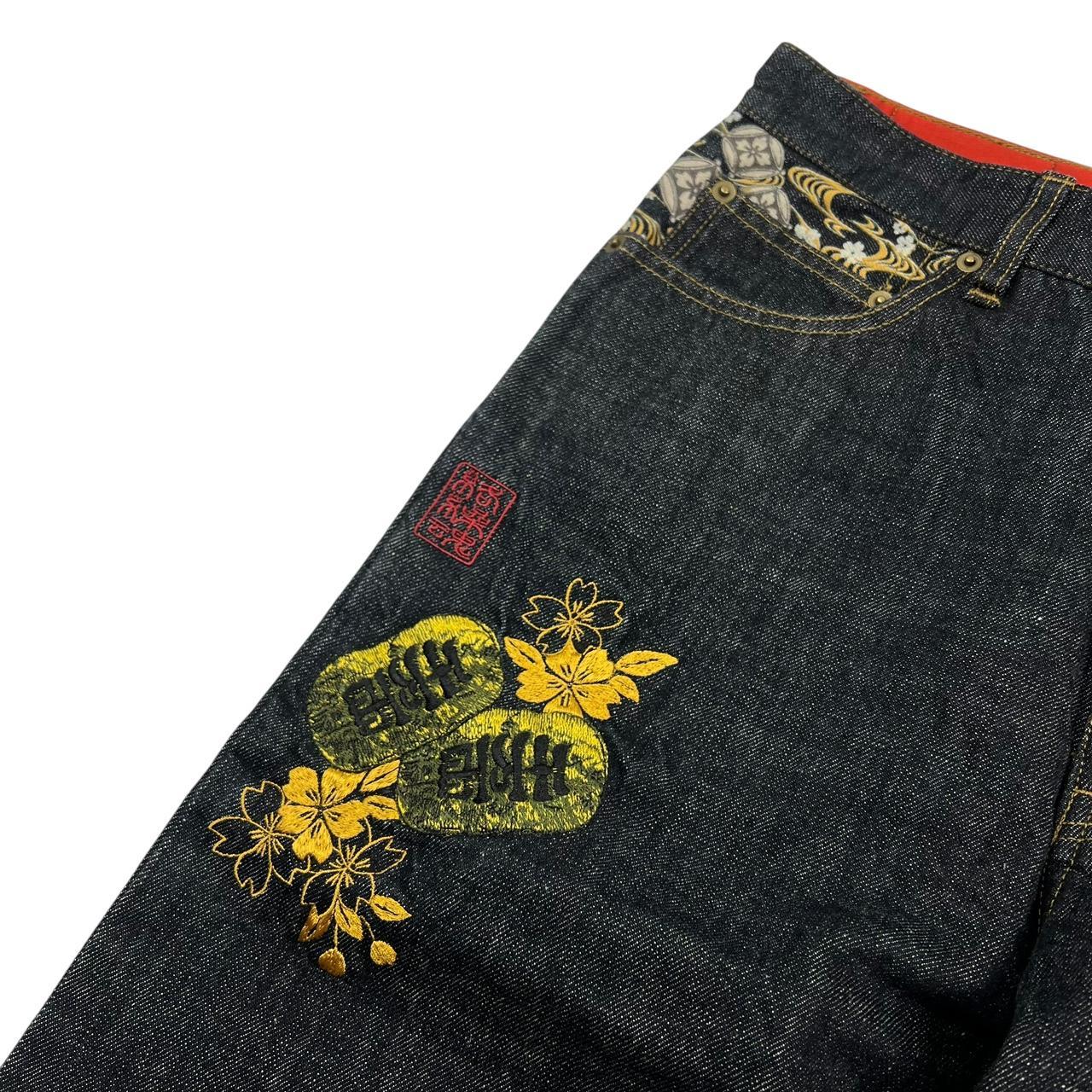Karakuri Jeans (w33)