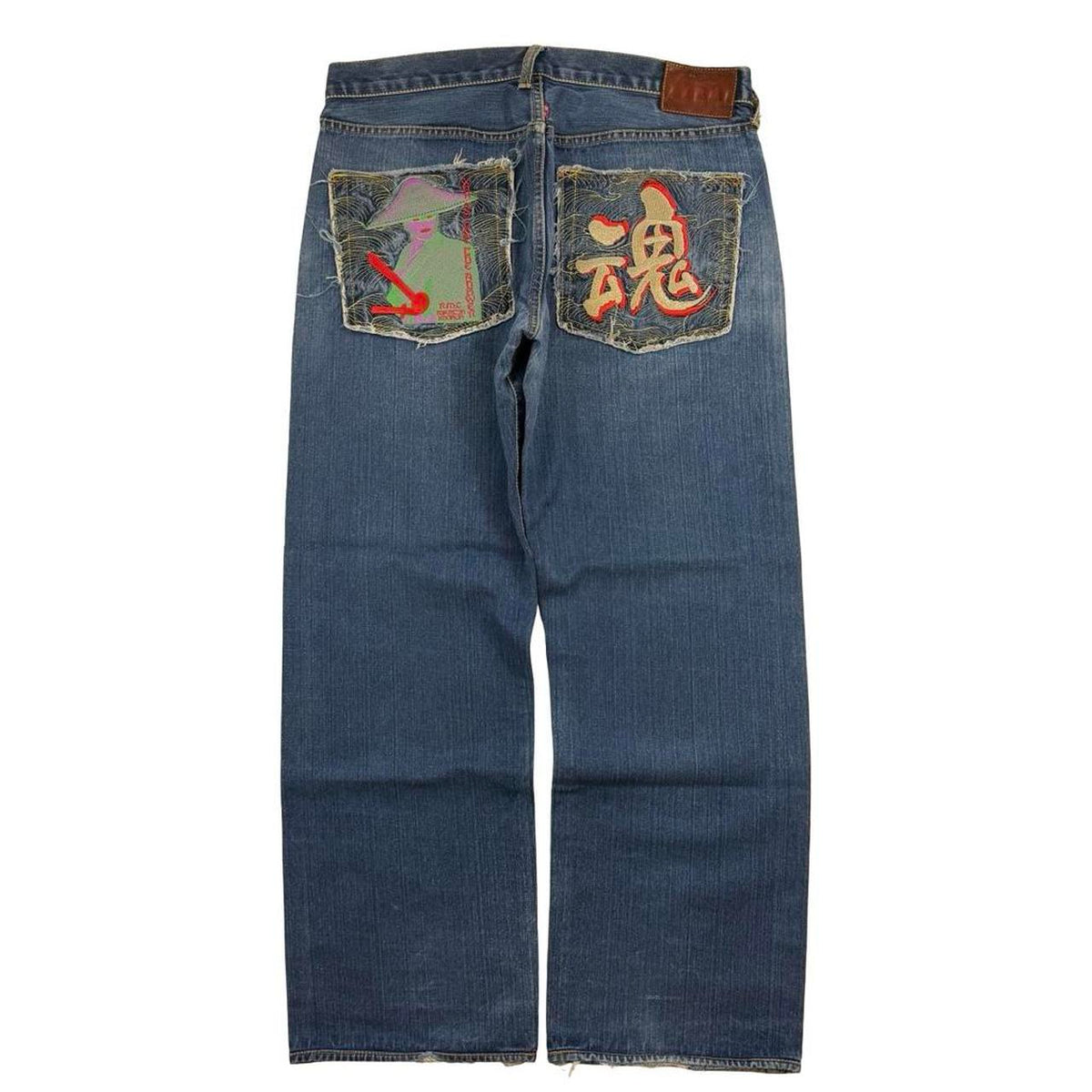 RMC Jeans (w36)