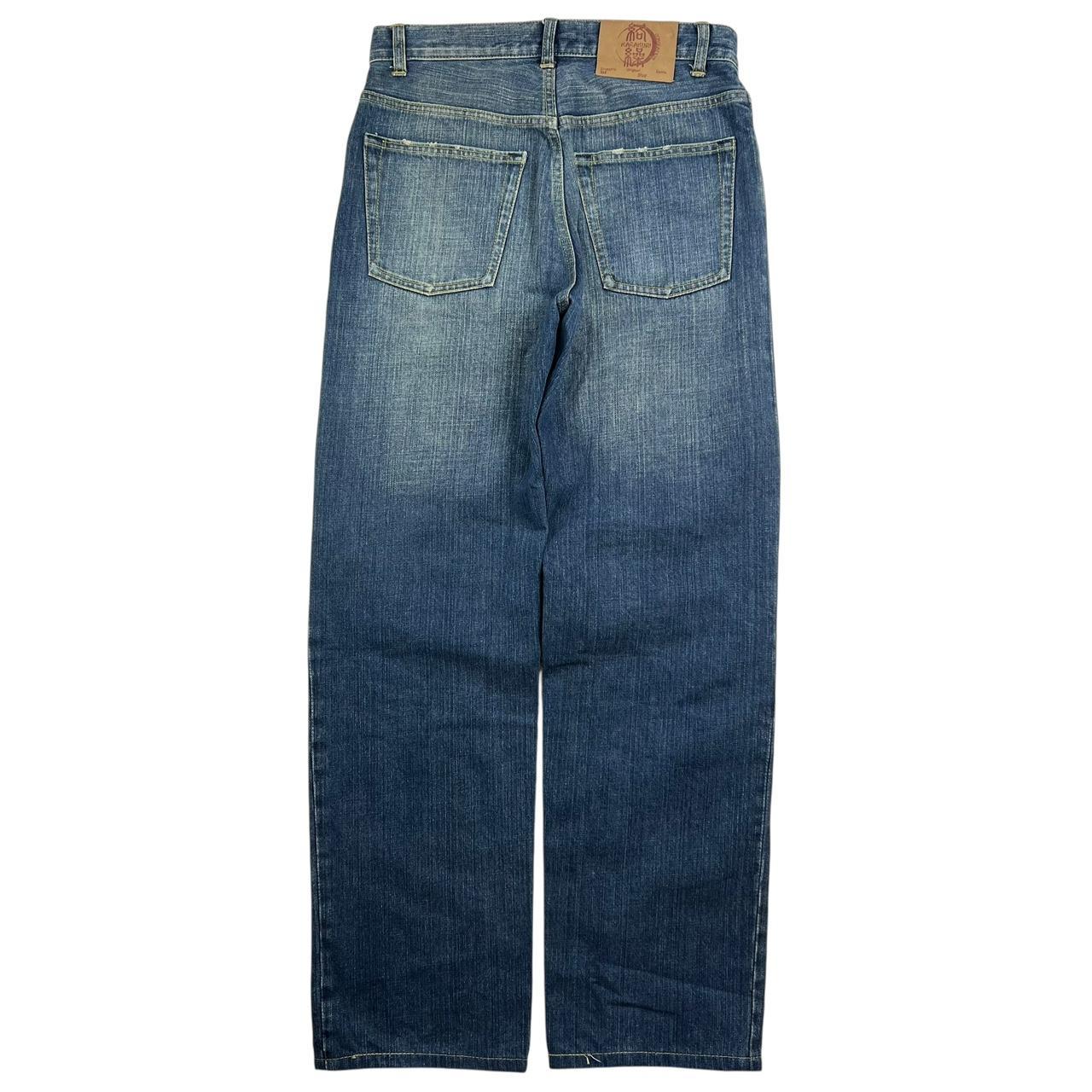 Karakuri Jeans (w30)