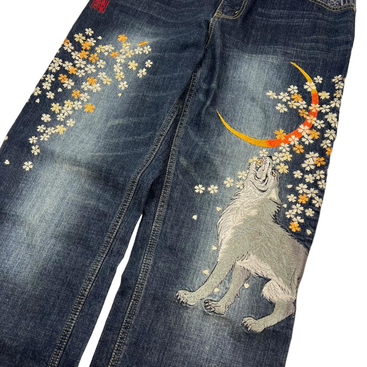 Karakuri Jeans (w34)