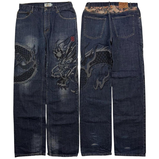 Karakuri Jeans (w32)