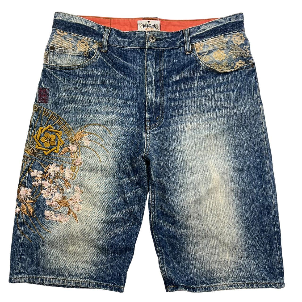 Karakuri Shorts (w36)