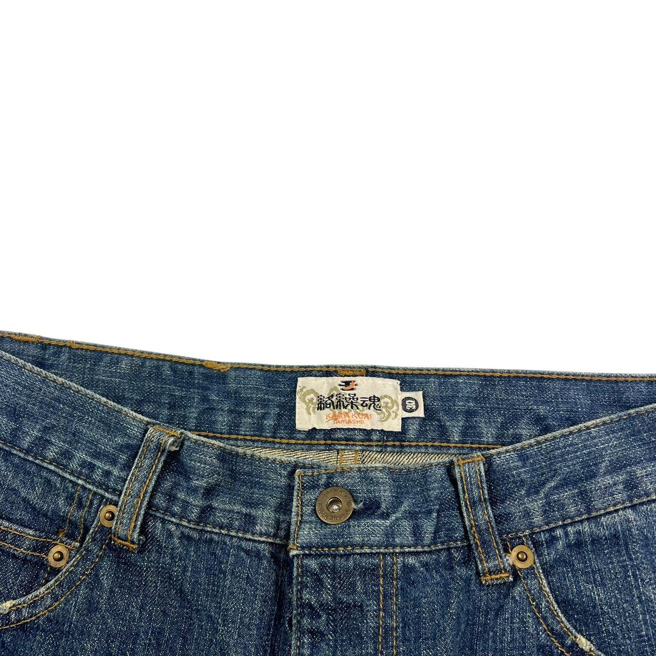 Karakuri Jeans (w30)