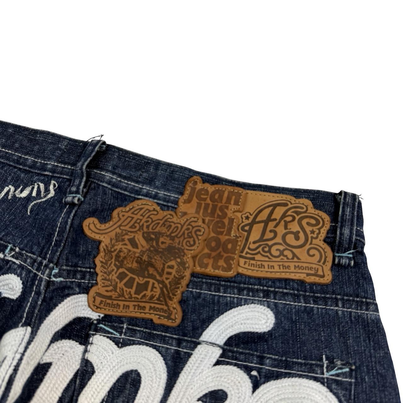 Akademiks Shorts (w32)