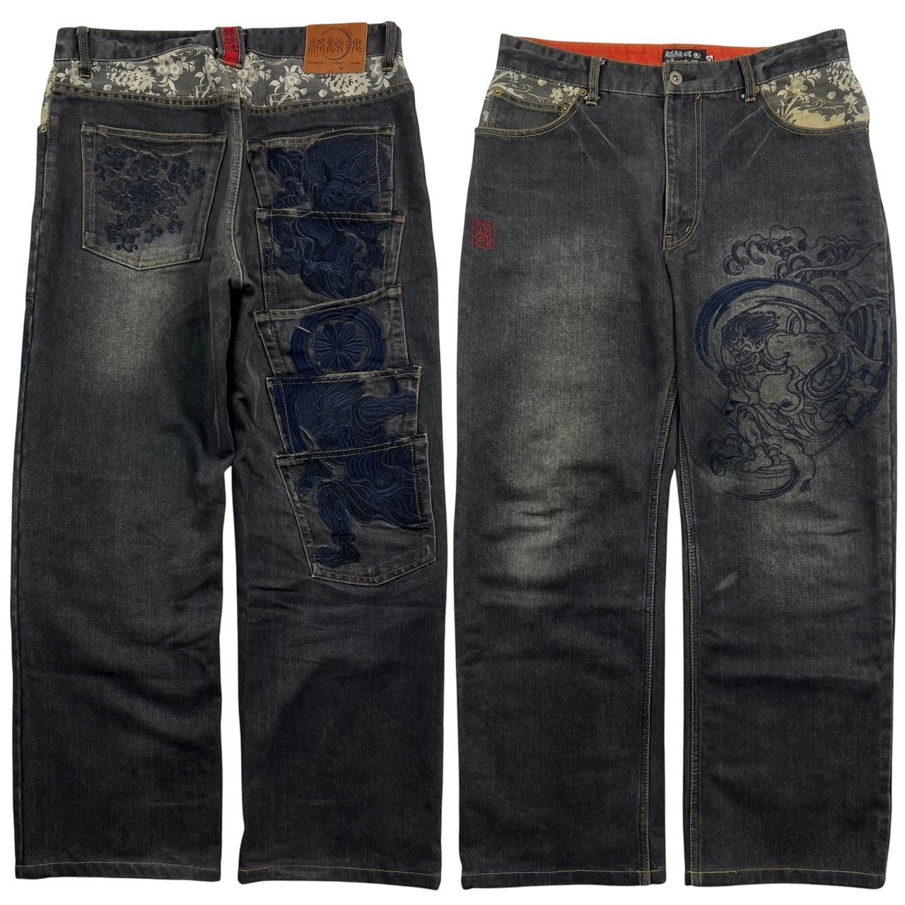 Karakuri Jeans (w34)