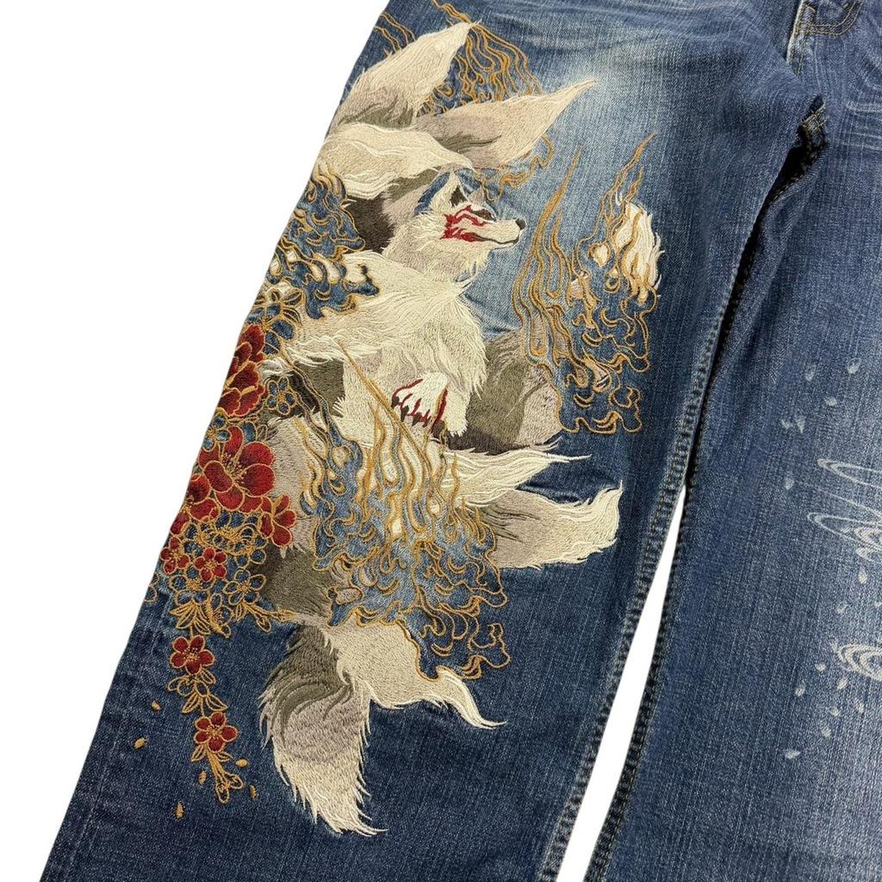 Karakuri Jeans (w36)