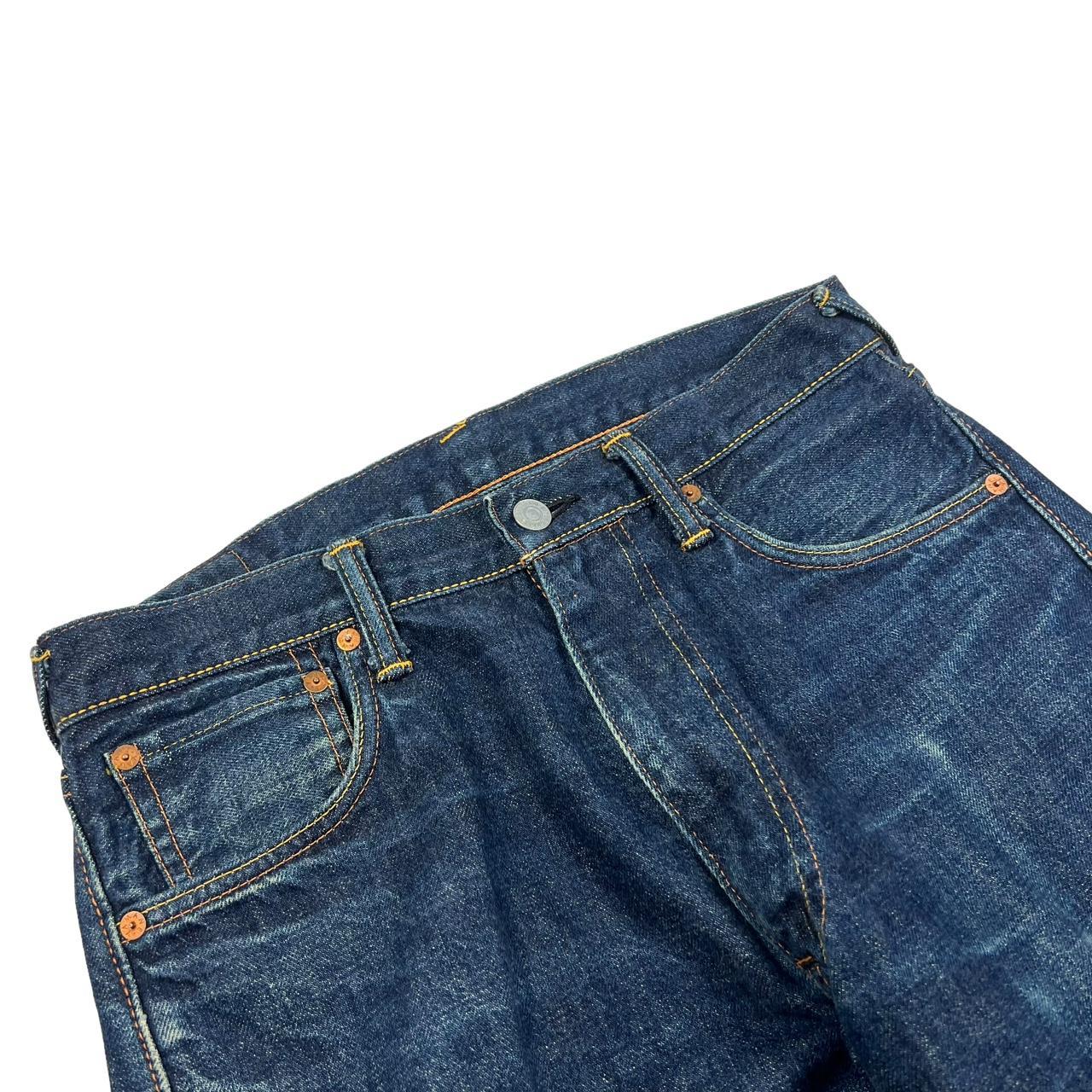 Evisu Jeans (w31)