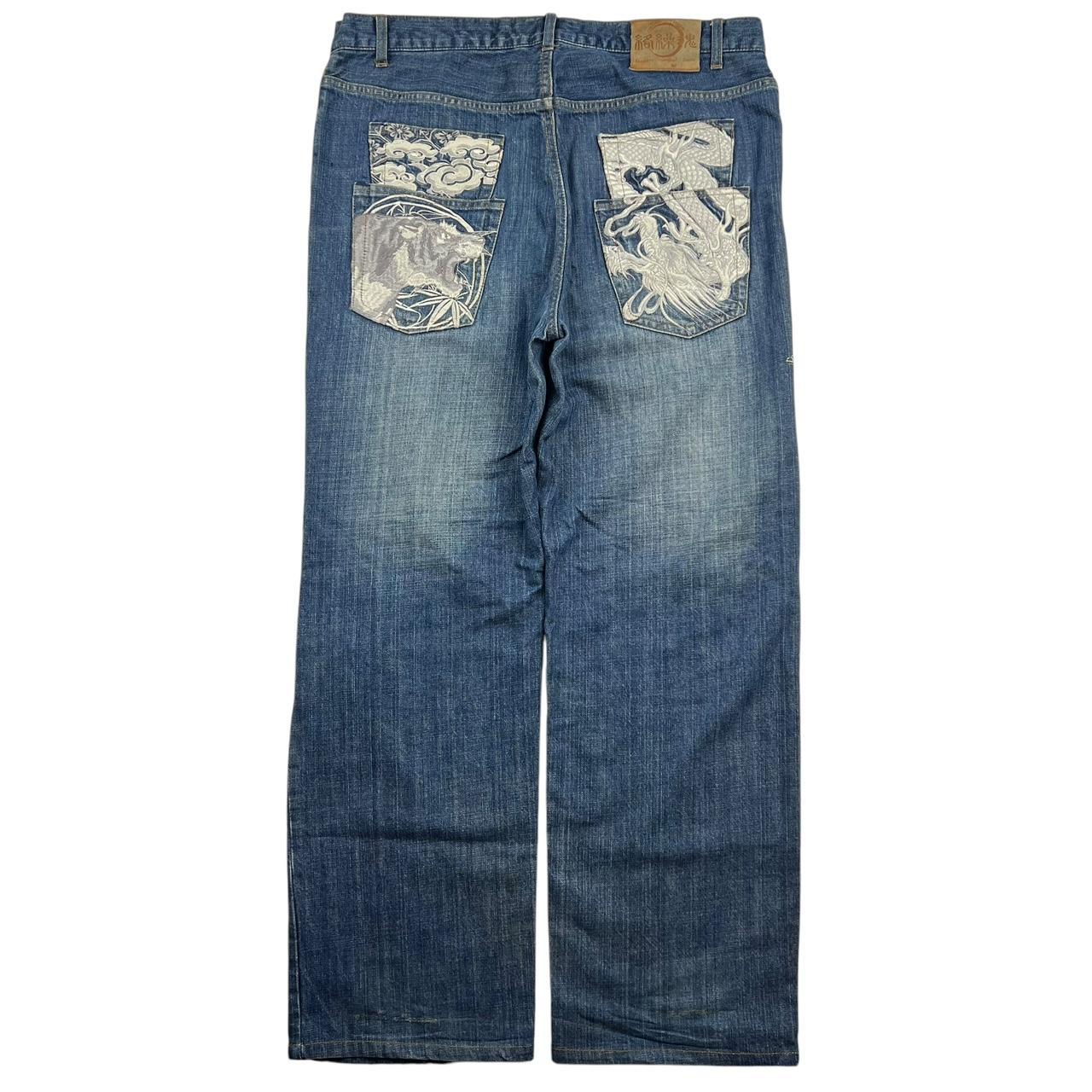 Karakuri Jeans (w38)