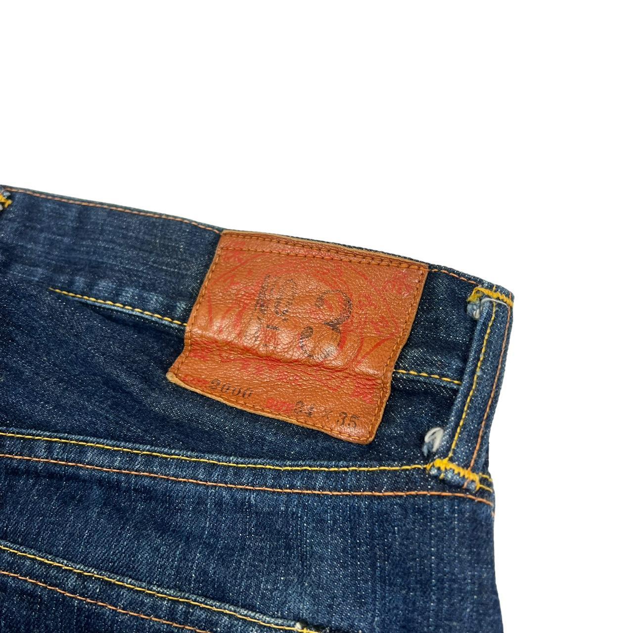 Evisu Jeans (w34)