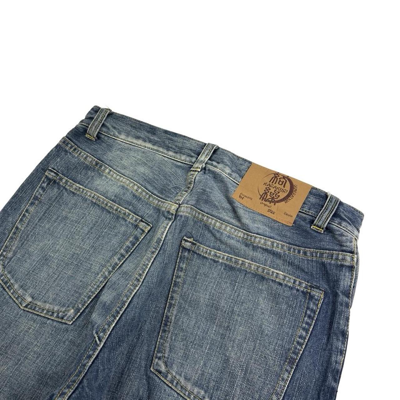 Karakuri Jeans (w31)