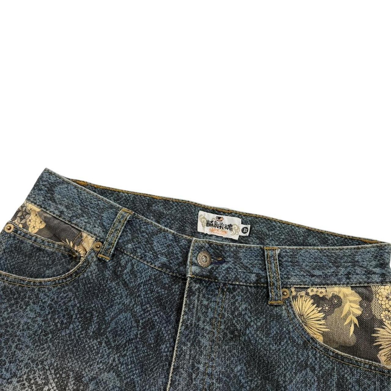 Karakuri Shorts (w31)