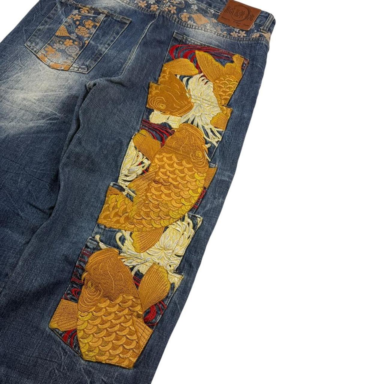 Karakuri Jeans (w38)