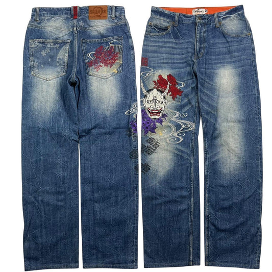 Karakuri Jeans (w30)