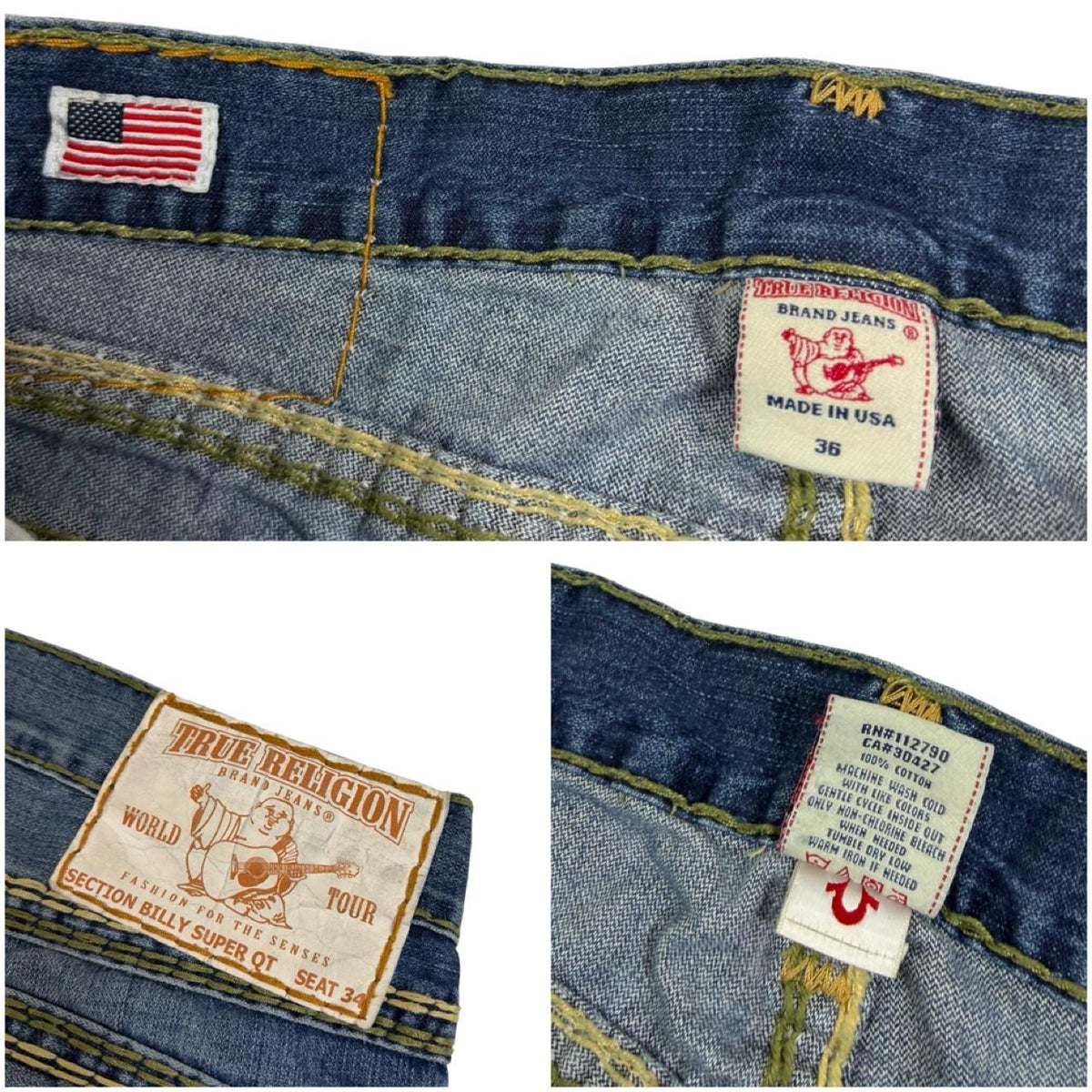 True Religion Jeans (w38)