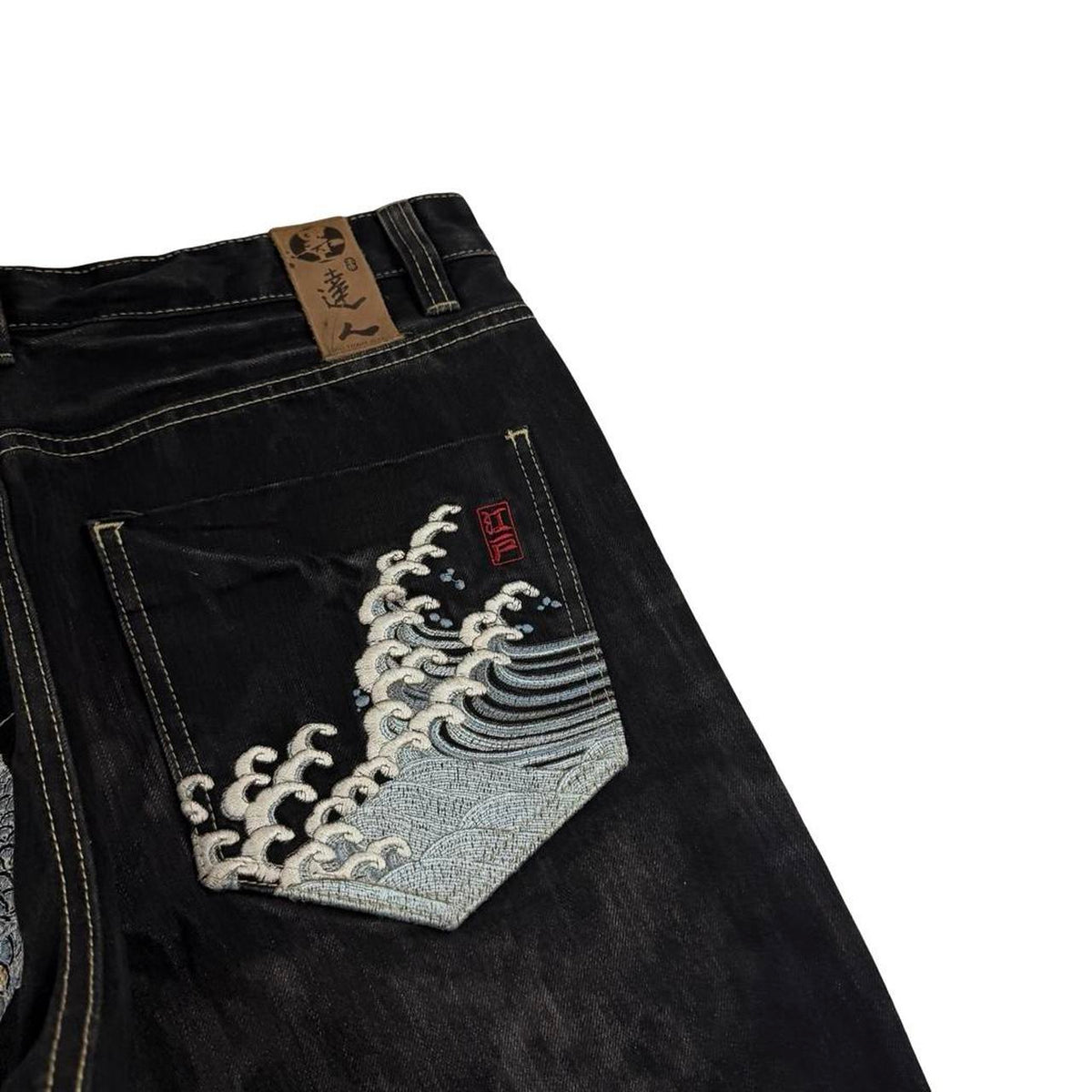 Big Train Jeans (w36)
