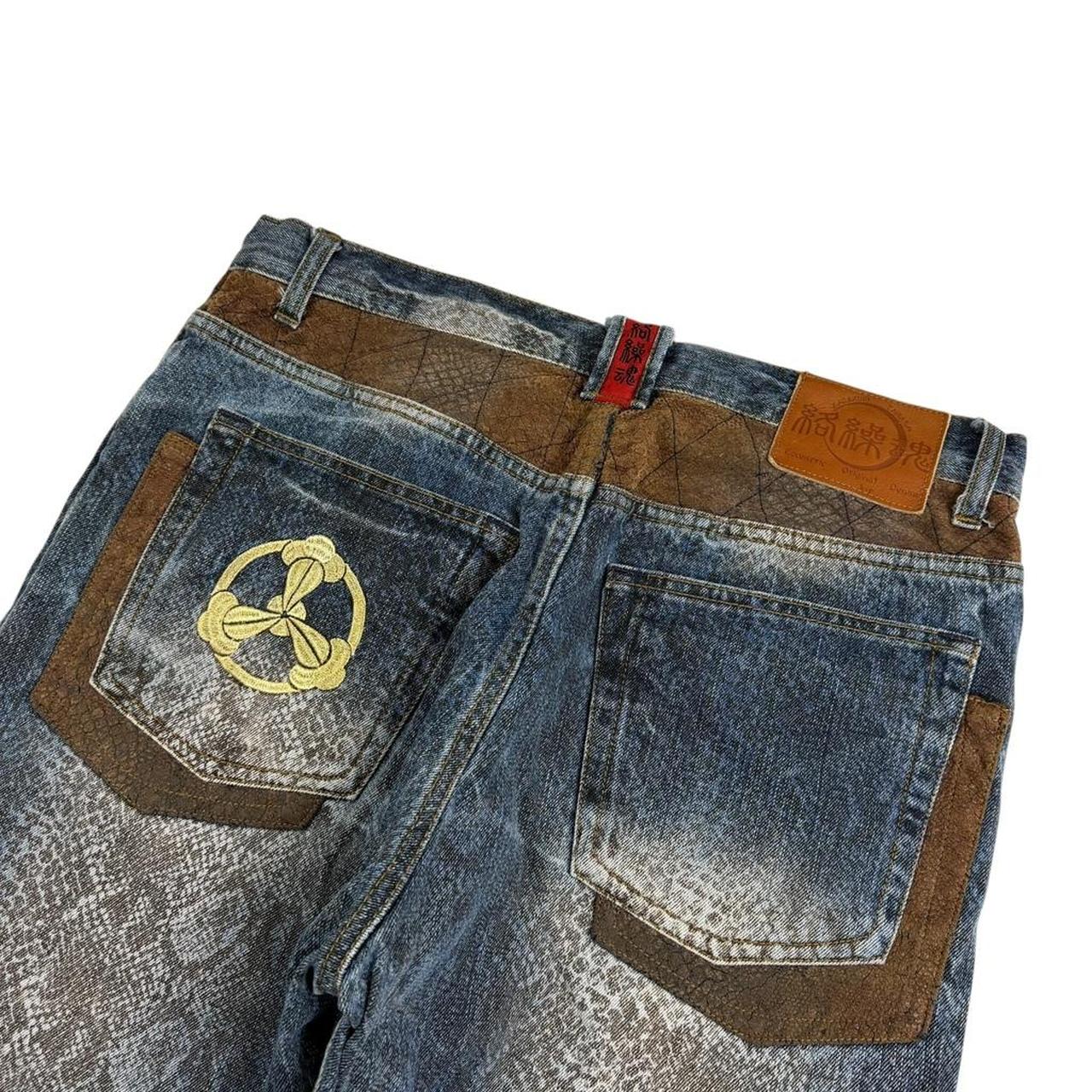 Karakuri Jeans (w34)