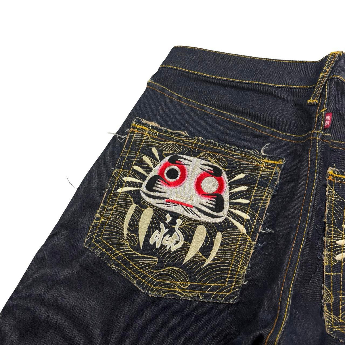 RMC Jeans (w32)