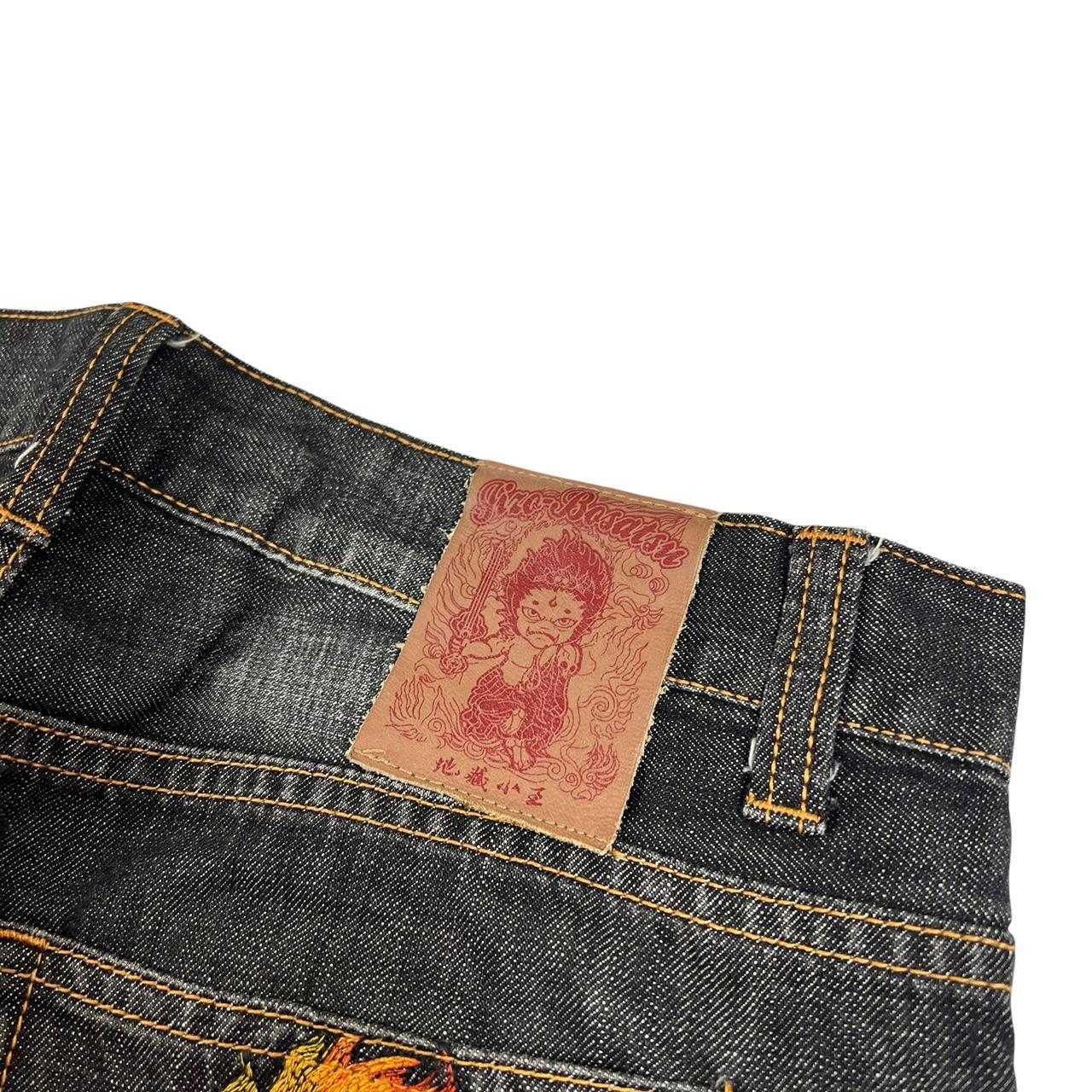 Nippon Blue Jeans (w32)