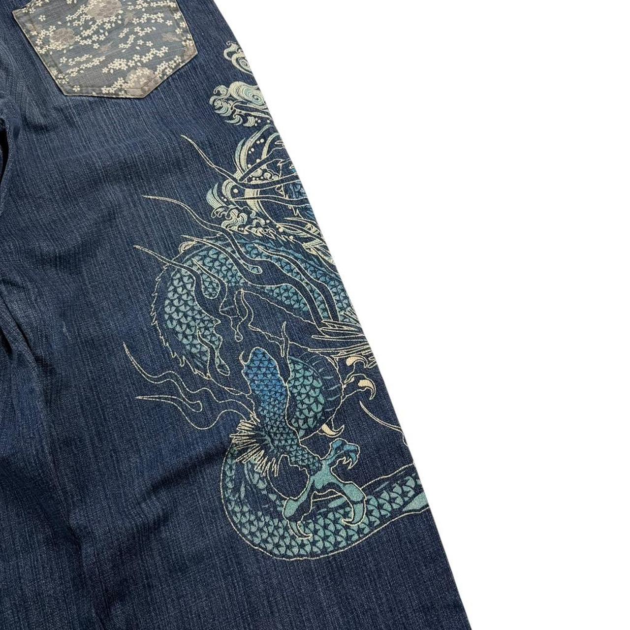 Karakuri Jeans (w39)