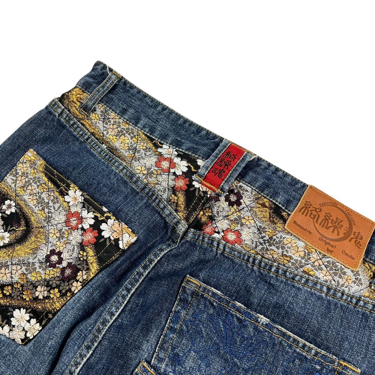 Karakuri Jeans (w33)