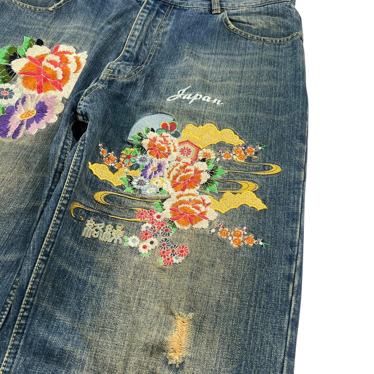 Karakuri Jeans (w35)