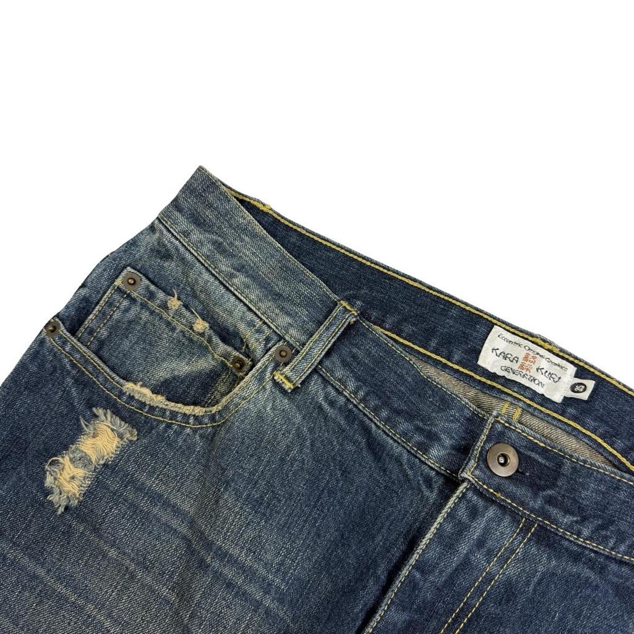 Karakuri Jeans (w35)