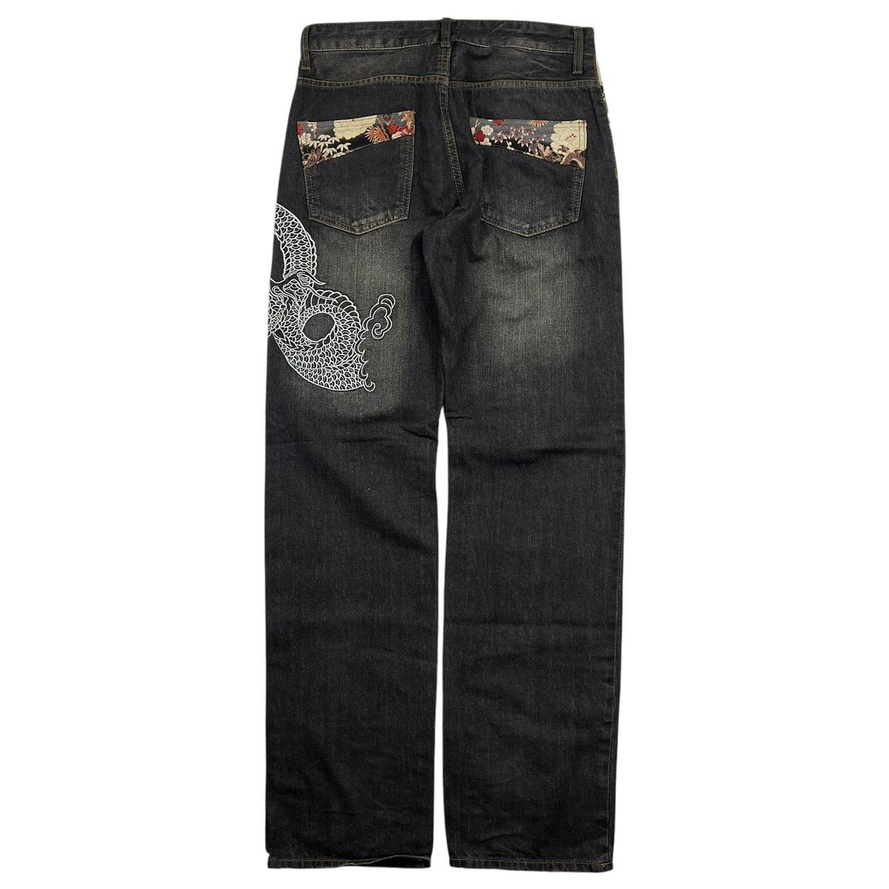 Dragon Jeans (w32)
