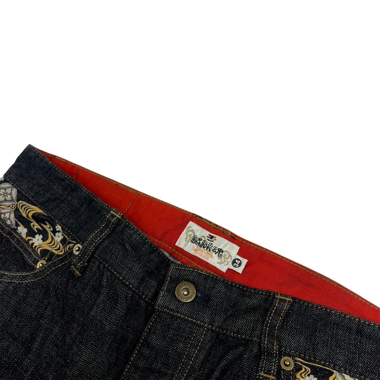 Karakuri Jeans (w33)