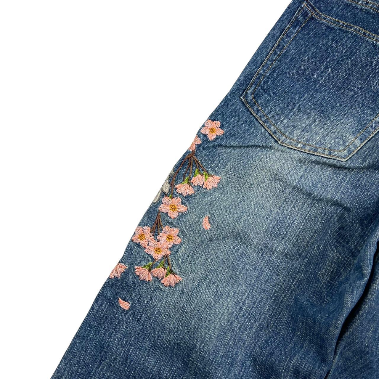 Karakuri Jeans (w30)
