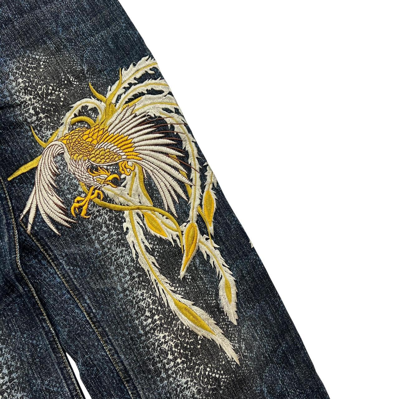 Karakuri Jeans (w32)