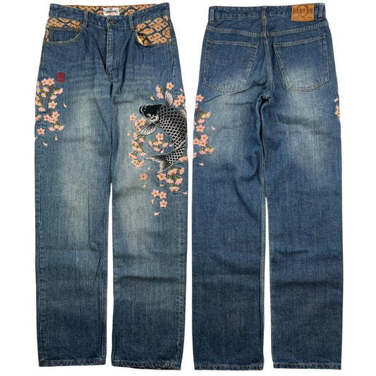 Karakuri Jeans (w30)