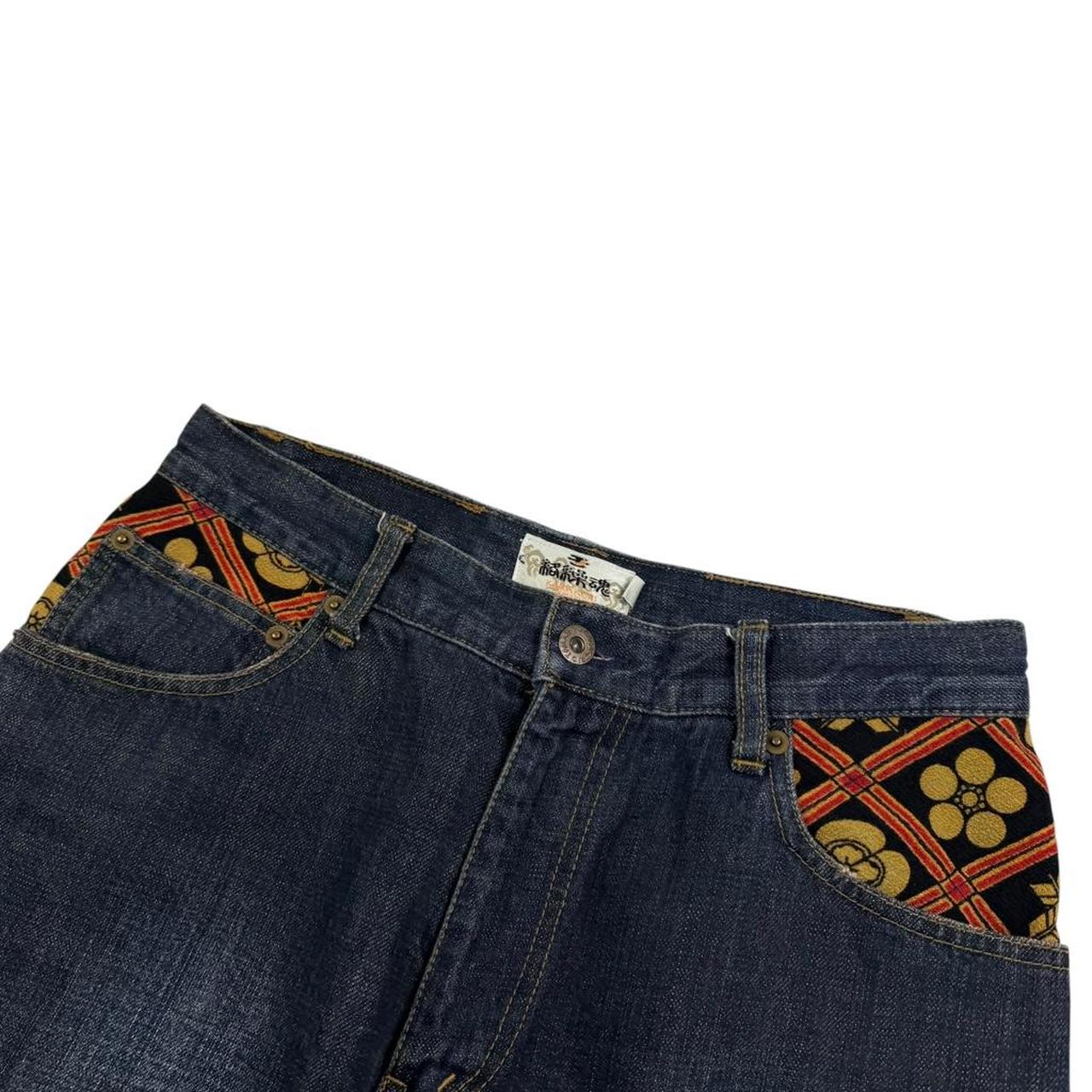 Karakuri Jeans (w30)