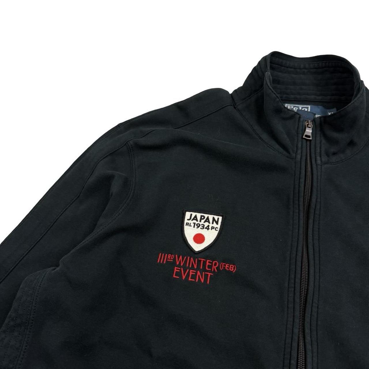 Ralph Lauren Track Jacket (XL)