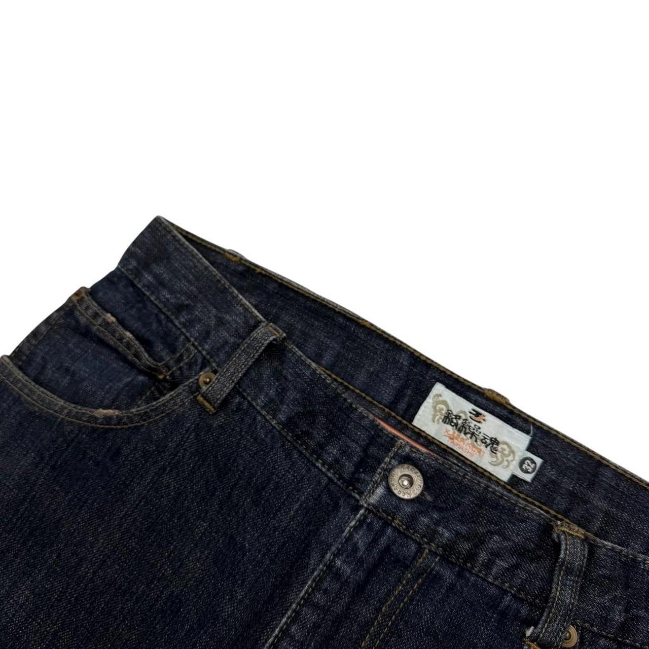 Karakuri Jeans (w32)