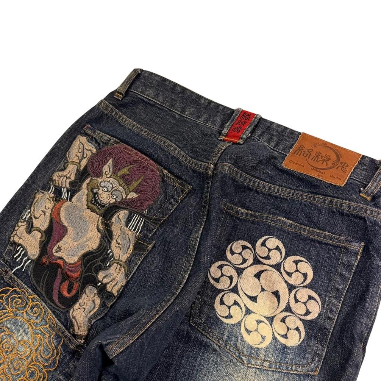 Karakuri Jeans (w30)