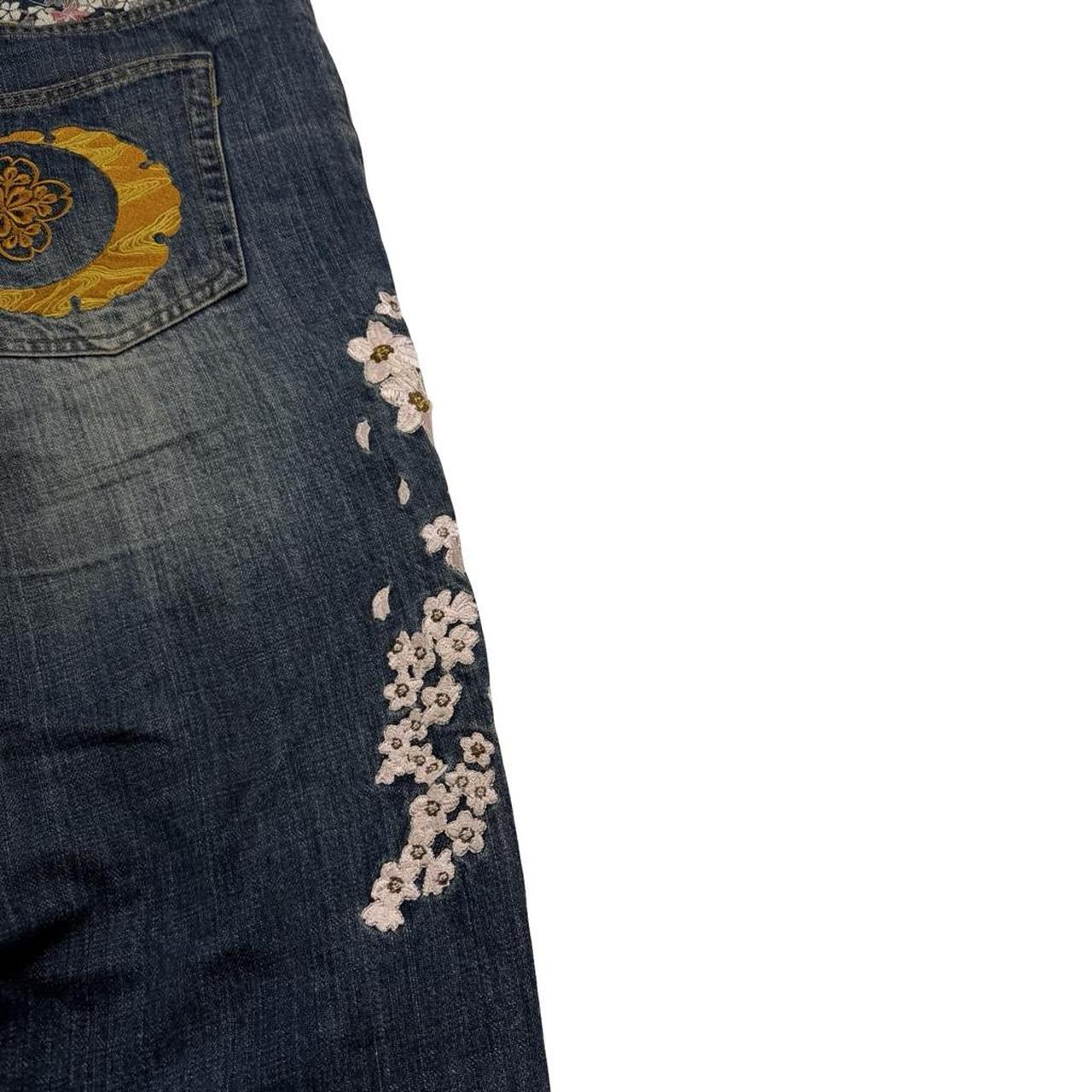Karakuri Jeans (w38)