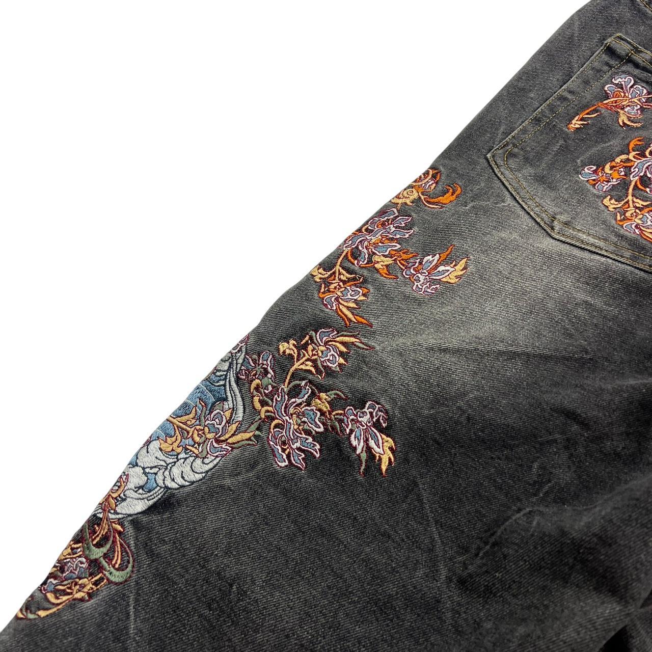 Karakuri Jeans (w32)