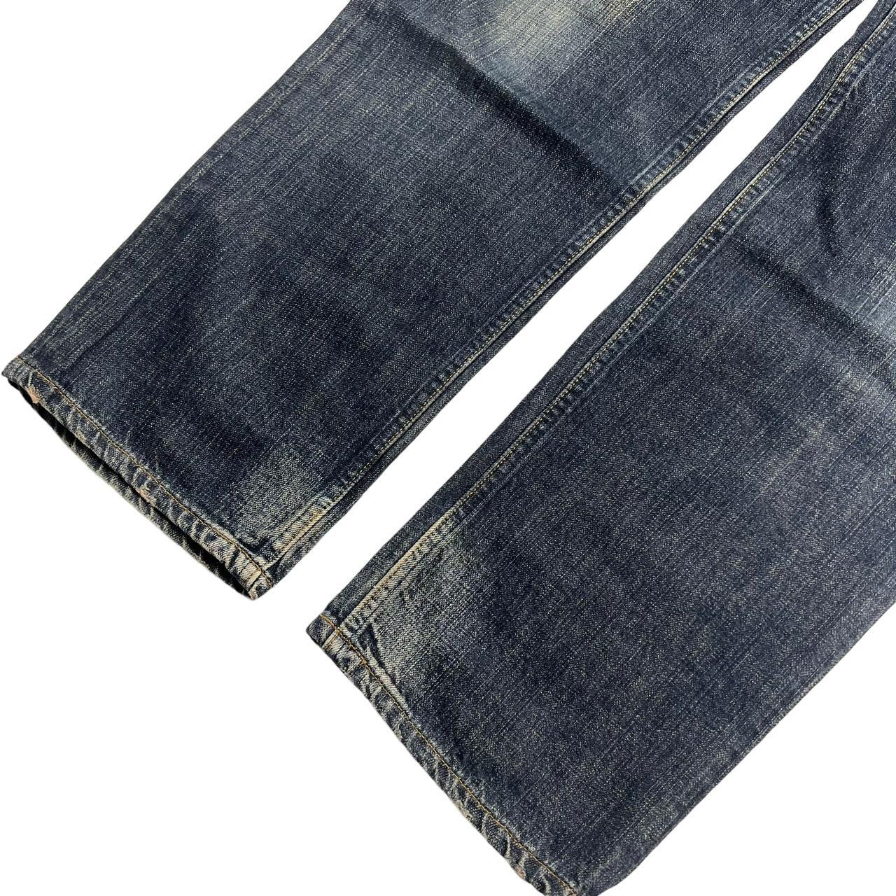 Karakuri Jeans (w32)