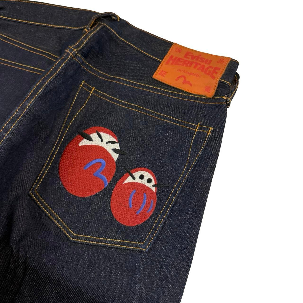 Evisu Jeans (w32)